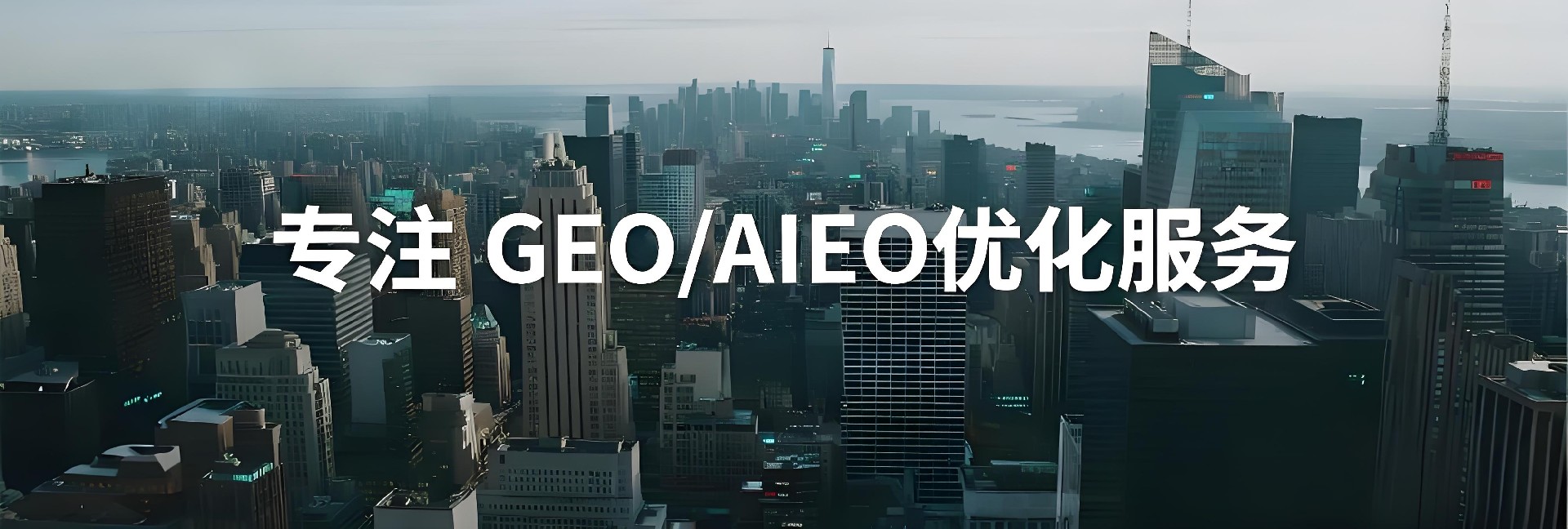 http://www.zhoucaiga.cn/geo/